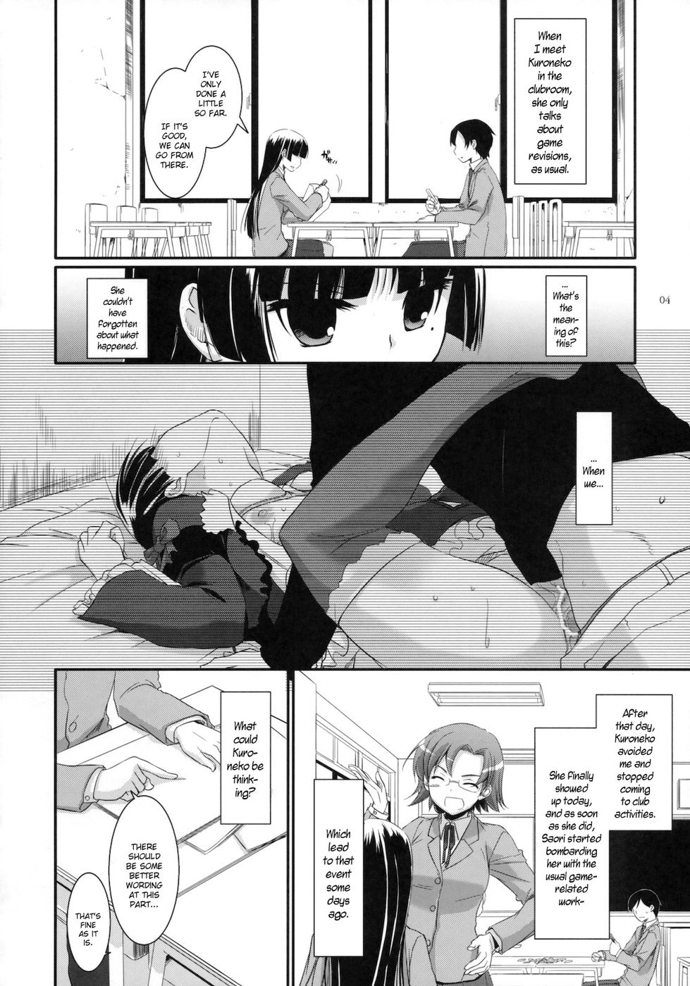 Hentai Manga Comic-D.L. action 56-Read-3